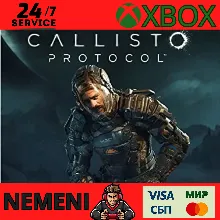 The Callisto Protocol Day One Edition Xbox Series X|S