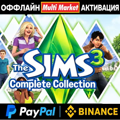 The Sims™ 3 ПОЛНОЕ СОБРАНИЕ Все DLC STEAM 🅿 𝗣𝐀𝐘𝗣𝐀𝐋 - irongamers.ru