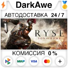 Ryse: Son of Rome STEAM•RU АВТОДОСТАВКА 0%