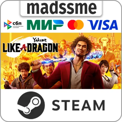 Yakuza: Like a Dragon Legendary Hero Edition * RU/СНГ - irongamers.ru
