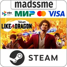 Yakuza: Like a Dragon * RU/KZ/СНГ/TR/AR * STEAM АВТО