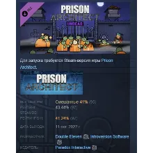 Prison Architect - Perfect Storm DLC АВТОДОСТАВКА STEAM РОССИЯ - irongamers.ru