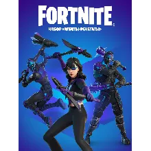 Fortnite Набор «Агенты-ренегаты» КЛЮЧ
