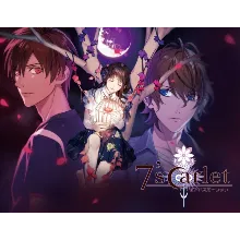 7scarlet (steam key)