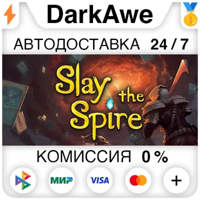 Slay the Spire STEAM•RU АВТОДОСТАВКА 0% - irongamers.ru