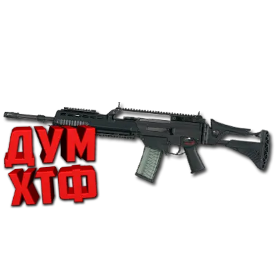 Макрос Warface на H&K G36 ASSAULT. Bloody X7 Logi Razer