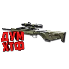 Макрос Warface на KEL-TEC RDB C. Bloody X7 Logi Razer