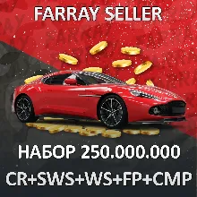 FH5 • 250.000.000: КРЕДИТЫ CR + SUPER WHEELSPIN + WS + АВТОТАЛАНТЫ + FORZATHON FORZA