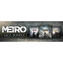 Metro: Last Light + SAGA BUNDLE / STEAM АККАУНТ
