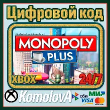 MONOPOLY PLUS Xbox One / Xbox Series X|S КЛЮЧ