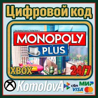 MONOPOLY PLUS Xbox One / Xbox Series X|S КЛЮЧ - irongamers.ru