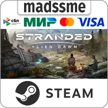 Stranded: Alien Dawn * RU/KZ/СНГ/TR/AR * STEAM АВТО