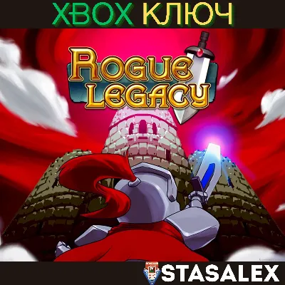 ROGUE LEGACY XBOX ONE & SERIES X|S КЛЮЧ - irongamers.ru