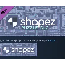 shapez.io - Puzzle DLC (Steam ключ) REGION FREE