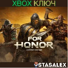FOR HONOR STANDARD EDITION XBOX ONE & SERIES X|S КЛЮЧ