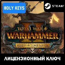 Total War: Warhammer II Rise of the Tomb Kings STEAM