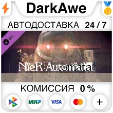 NieR:Automata™ - 3C3C1D119440927 DLC STEAM АВТО 0%