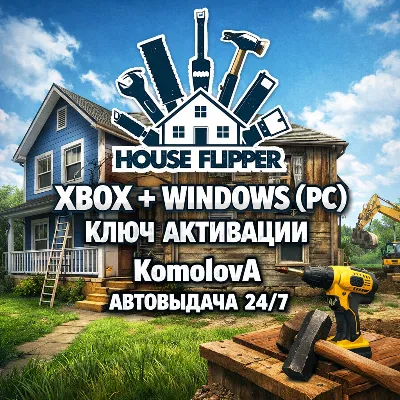 House Flipper 2 - Scooby-Doo DLC steam DLC - irongamers.ru