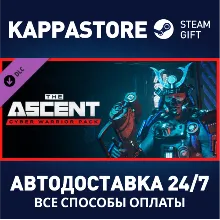 The Ascent - Cyber Warrior Pack DLC | Steam Gift Россия
