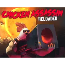 Chicken Assassin Reloaded (steam key)