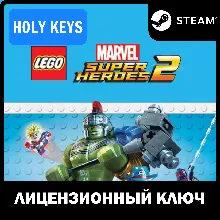 LEGO Marvel Super Heroes 2 / Deluxe Edition STEAM КЛЮЧ