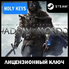 Middle-earth: Shadow of Mordor (GOTY) Steam Ключ +бонус