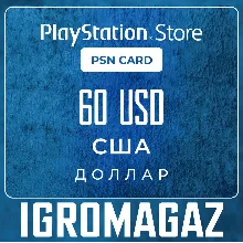 Пополнение PlayStation PSN USA карта 100 USD США - irongamers.ru