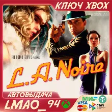 L.A. NOIRE XBOX ONE|SERIES XS КЛЮЧ