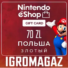 Карта Nintendo eShop 70zł PLN(Злотых) Польша