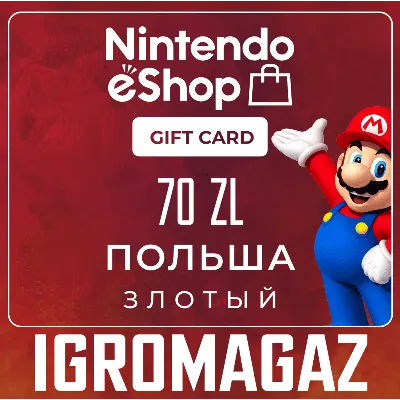 24/7 АВТО | Nintendo eShop 50 USD (подарочная карта) - irongamers.ru