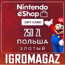 Карта Nintendo eShop 250zł PLN(Злотых) Польша