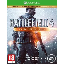 BATTLEFIELD 4 PREMIUM EDITION XBOX ONE / X|S Ключ