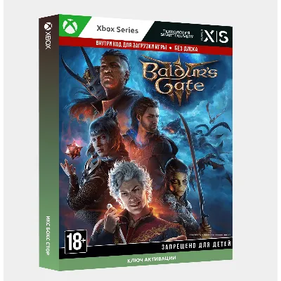 Baldur's Gate 3 Digital Deluxe XBOX SERIES X|S Code - irongamers.ru