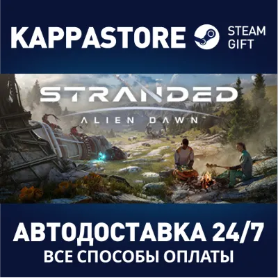 Stranded: Alien Dawn | Steam Gift Россия - irongamers.ru
