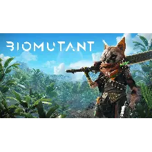 Biomutant XBOX ONE X|S КЛЮЧ