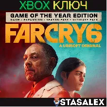FAR CRY 6 GAME OF THE YEAR EDITION XBOX ONE, X|S KEY