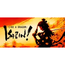 Like a Dragon: Ishin! Digital Deluxe steam gift РФ\МИР