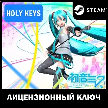 Hatsune Miku: Project DIVA Mega Mix+ STEAM КЛЮЧ+