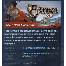 The Banner Saga АВТОДОСТАВКА STEAM РОССИЯ