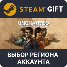 UNCHARTED: Наследие воров. Коллекция Steam Выбор