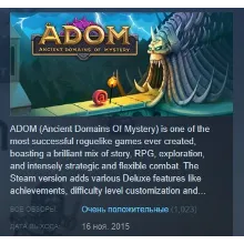 ADOM (Ancient Domains Of Mystery) STEAM KEY GLOBAL