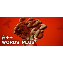 言++ WordsPlus STEAM KEY REGION FREE GLOBAL ROW +