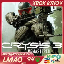 CRYSIS 3 REMASTERED XBOX ONE|SERIES XS КЛЮЧ