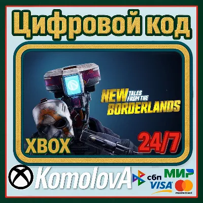 New Tales from the Borderlands XBOX КЛЮЧ СРАЗУ - irongamers.ru