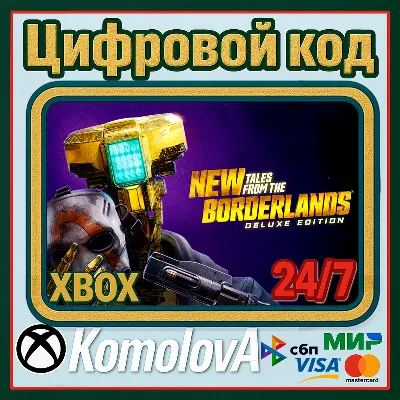 New Tales from the Borderlands: Deluxe XBOX КЛЮЧ - irongamers.ru