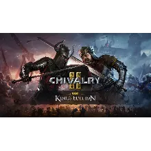 Chivalry 2 Special Edition Xbox One & Series ключ - irongamers.ru