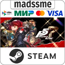 Persona 5 Royal * RU/KZ/СНГ/TR/AR * STEAM АВТО