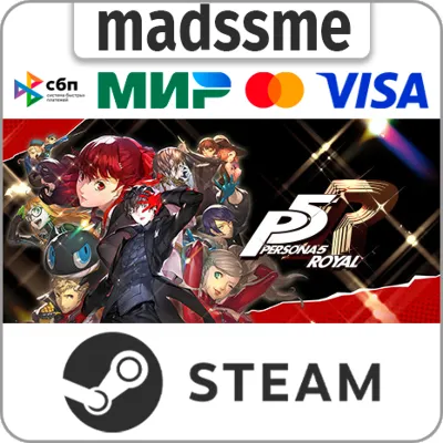 Persona 5 Royal * RU/KZ/СНГ/TR/AR * STEAM АВТО - irongamers.ru