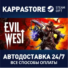 Evil West | Steam Gift Россия