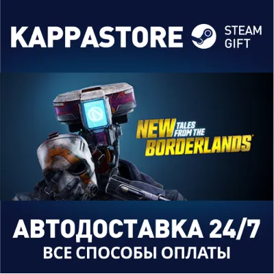 New Tales from the Borderlands | Steam Gift Россия - irongamers.ru